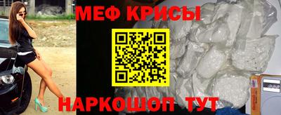 марки nbome Заволжье