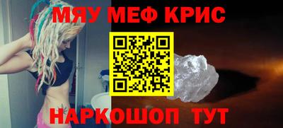 марки nbome Заволжье