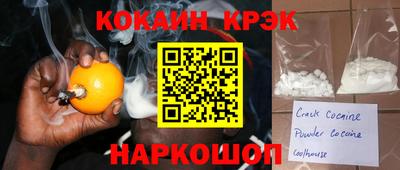 мет Заводоуковск