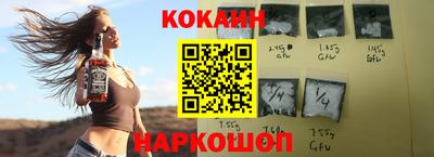марки nbome Заволжье