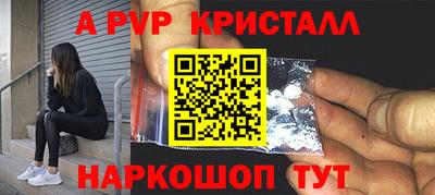 марки nbome Заволжье