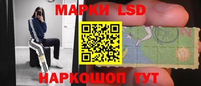 мет Заводоуковск