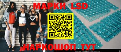 кокаин премиум Жуковский