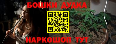 марки nbome Заволжье