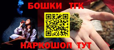 мет Заводоуковск