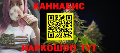 кокаин премиум Жуковский