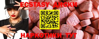 марки nbome Заволжье