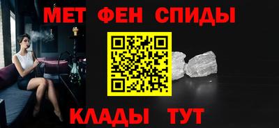 марки nbome Заволжье