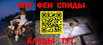 кокаин премиум Жуковский