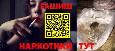 марки nbome Заволжье