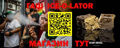 мет Заводоуковск