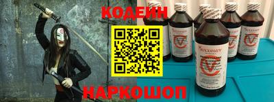 мет Заводоуковск