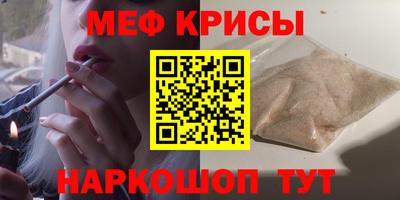 марки nbome Заволжье